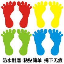 Ground label stickers poster footprints creative commercial logo drainage mall guide durable entrance ground small