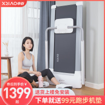 Xiao Qiao A1 treadmill household small folding mute shock absorption indoor ultra-quiet Walker gym Special