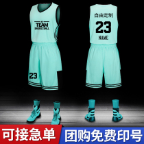 Basketball suit suit male diy custom sports vest College summer game training jersey Team uniform printing female