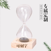 Creative lettering magnetic hourglass non-timer office desktop ornaments home accessories personality birthday gifts
