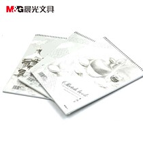 Morning light stationery sketch Ben APYMB135 16K Speed Write this art Painting This student Ben
