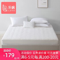 lovo Le Worm Luo Lai home textile mattress protective pad double 1 5 1 8 meters bed cotton soybean fiber