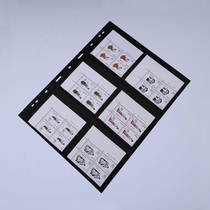 Full German lighthouse-O series stamps loose-leaf black bottom 3 lines O3S collection of stamps collections loose-leaf