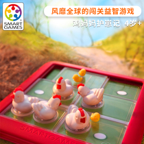 Belgium Smart Games Chicken mother care for cubs Educational toys Board game planning ability focus on 4 years old 