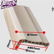 WPC 7q word door cover line window cover line door frame waist line wall panel line edging line Ecological wood frame decorative line