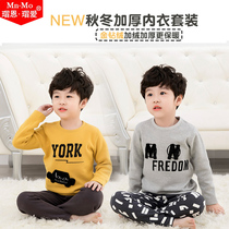 Love winter gold diamond velvet childrens thermal underwear set plus velvet thick boy baby autumn clothes and trousers Han