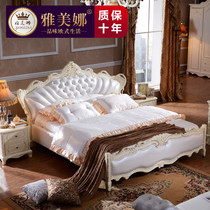  European-style bed Double bed French pure solid wood bed 1 8 meters leather soft back princess bed American bed Oak furniture