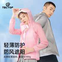 TECHCTOP EXPLORE OUTDOOR SUMMER SUN PROTECTION CLOTHING MALE SUPER SLIM BIG CODE BREATHABLE SKIN COAT WOMEN WINDPROOF SPORTS JACKET