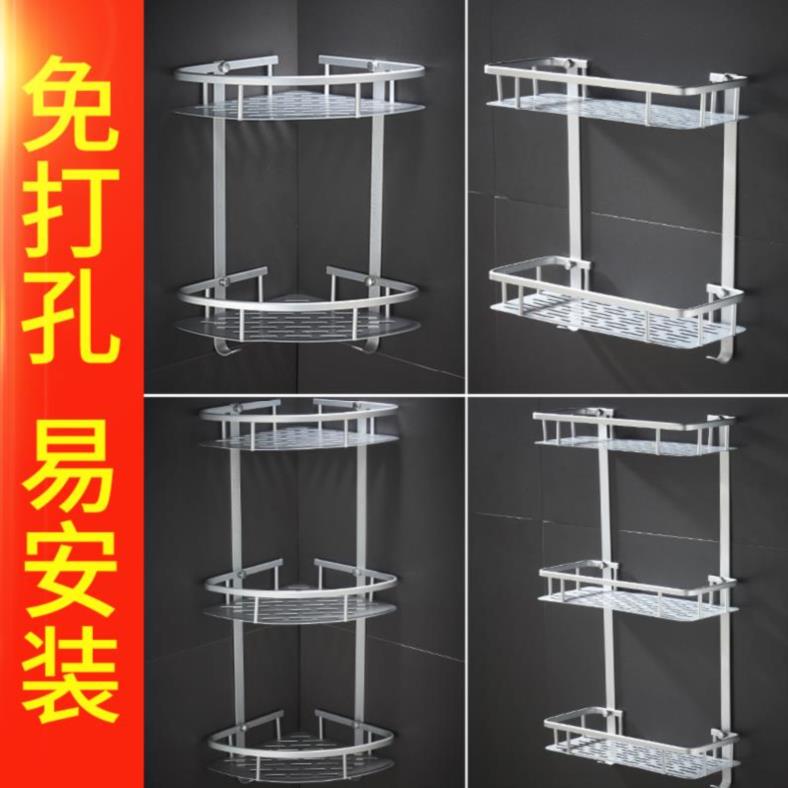 Storage Bathroom Shelf Large Wall-mounted Tooth Cup holder Triangular Waterproof Toothbrush Silver Wall Double wash