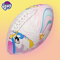 Pony Paulie Rugby childrens Youth game training No 6 ball PU American Football Primary and secondary school students Pink