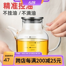 Wide mouth large capacity glass oil jug high boron silicon heat resistant glass oil bottle kitchen not hanging oil with scale seasoning oil bottle