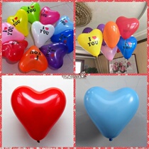 12 inch 2 2 grams heart-shaped balloon wedding supplies lover proposal love wedding wedding wedding room decoration layout