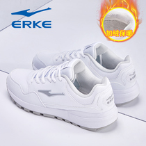 Hongxing Erke official flagship store womens shoes winter 2021 sneakers leather face plus velvet warm casual white cotton shoes