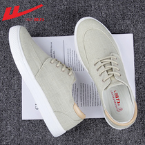 Back Lifan cloth shoes mens shoes 2021 new summer breathable shoes trend flat bottom versatile mens casual board shoes men