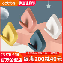 Kabe hook Strong adhesive sticker Wall load-bearing suction cup Kitchen hook incognito paste after the door without punching sticky hook