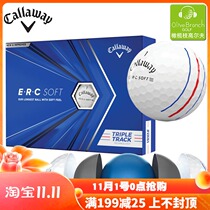 Callaway Callaway new golf three-layer ball ERC SOFT three-line version aiming line long-distance ball