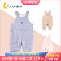 Tongtai Strap Cotton Pants 2020 Autumn and Winter Mens and Womens Treasure 6-24 Months Thin Cotton Out Strap Long Pants