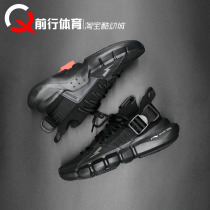 China Li Ning Wudao 2 3Neil barrett joint walking show casual basketball shoes AGBQ031 AGBQ121