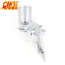 Original Orlister W-71G Gravity Pneumatic Paint Spraying Gun (Upper Pot)