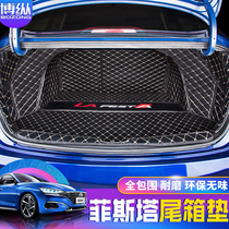 Dedicated to the modern Festa trunk mat 19 models fully surrounded decorative modified interior all-inclusive mat Tail box mat