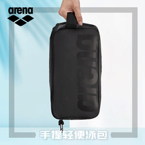arena arena arena swimming bag 2021 New Men and women general professional swimming storage bag swimming equipment AMS9740