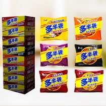 White elephant instant noodles Most bag red Burning beef Spicy Old Tan Acid Vegetable Whole Box 16 Bagged Celeriac a bag of half a bubble.