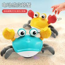 Baby Toys 1 1 2-year-old Child Puzzle Baby Early Teach Boy Two 3-3 4-year-old girls birthday present