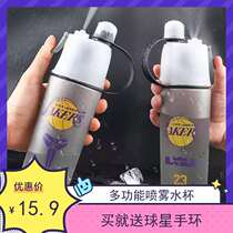 Spray nba Kobe Currie Owen James Basketball Sports Water Cup Large Capacity Portable Male Student Gift