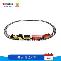 Toys R US GOLDLOK Gaulle Electric Track Simulation Train Model Toy Kids Gift 31693