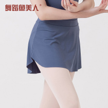 Dancing fish beauty Tutu folk dance skirt body skirt yoga dance skirt 8143