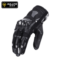 Four seasons motorcycle riding gloves Genuine leather carbon fiber drop-proof off-road racing motorcycle rider equipment summer breathable