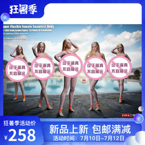 PHICEN TBLeague 1 6 steel bone glue-coated long-legged female plain body movable narrow shoulder S32A S33B Spot