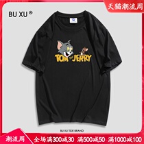 BU XU joint name 2021 new T-shirt cotton short sleeve couples summer clothes men and womens body clothes tide ins loose half sleeve