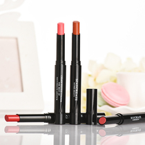 Matte lipstick Girl long-lasting moisturizing non-stick cup matte dog lipstick Korean hummus color aunt color bite lip makeup