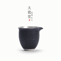 Great porcelain hall handmade 999 silver gilt silver gilt cup kung fu tea set ceramic large tea sea Japanese tea divider