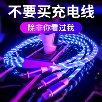 Car Charger car fast charging car one tow three Socket Mobile Phone multi-purpose car Power Truck Special Vehicle