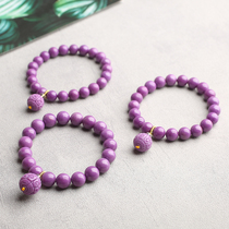 Crystal coffee original natural crystal Ziyun Mother bracelet Female with back pattern bead pendant Purple crystal bracelet