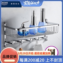 German High Instrument All-copper Shelf Bathroom Increased Mesh Basket Bath Towels With Hook Shelve Bathroom Hardware Pendant