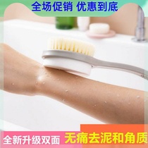 Bath brush soft hair bath brush long handle scrubbing not asking for someones back rubbing mud brush back scrubbing towel rubbing back brush