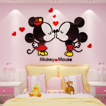 Romantic Mickey Mouse 3D wall stickers living room sofa background wall decoration childrens bedroom wedding room layout wall stickers