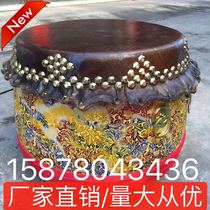 Lion dance drum Foshan lion drum 16 18 inch first layer cowhide drum Adult drum War drum literary and artistic performance gongs and drums