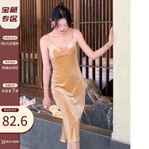 SYT temperament slats full of velvet harness with dress and dress for womens summer design with little sublitiy dress