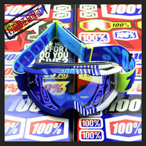 2017 100 percent off-road goggles downhill goggles blue off-road goggles transparent lenses pull goggles