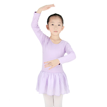 danceyou Childrens dance suit Autumn and winter Toddler girls long sleeve performance suit Dance grading practice tutu