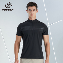 Mens sports T-shirt short sleeve quick-drying clothes summer breathable running lapel polo shirt half sleeve fitness clothing exploration