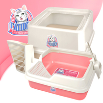 Cat Lotte Anti Splash Cat Litter Basin Top Entry Corner Cat Litter Basin Semi Enclosed Open Cat Toilet