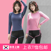 Sports top womens stretch slim long sleeve T-shirt outdoor running fitness clothes quick-drying breathable yoga suit 2019 autumn