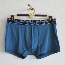 Manneffin Summer Sexy Mid-Waist Mens Underwear 20721159 Comfort Breathable Pants Underpants Underpants Flat Corner Pants