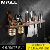 Solid wood kitchen shelf wall-mounted chopsticks tube spoon spatula lid storage hanger-free tool knife holder household
