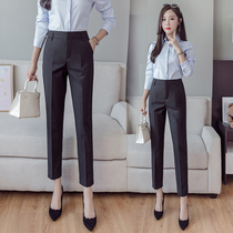 High-end straight pipe trousers womens 2022 spring and summer new Korean version fashion all-match high-waist professional OL nine-point suit pants